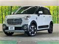 2018 Daihatsu Cast