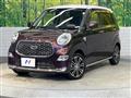 2020 Daihatsu Cast