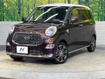 2020 Daihatsu Cast