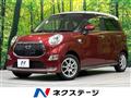 2016 Daihatsu Cast