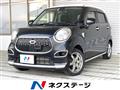 2016 Daihatsu Cast
