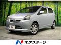 2012 Daihatsu Mira Es
