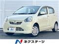 2013 Daihatsu Mira Es