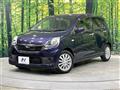 2015 Daihatsu Mira Es