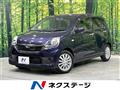 2015 Daihatsu Mira Es
