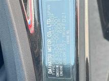 2020 Toyota PIXIS EPOCH