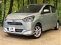 2017 Daihatsu Mira Es