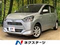 2017 Daihatsu Mira Es