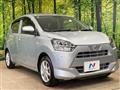 2017 Daihatsu Mira Es