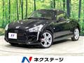 2014 Daihatsu Copen