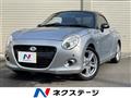2015 Daihatsu Copen