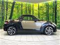 2015 Daihatsu Copen