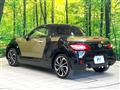 2015 Daihatsu Copen