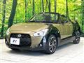 2015 Daihatsu Copen