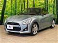 2015 Daihatsu Copen