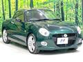 2017 Daihatsu Copen