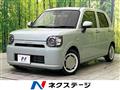2019 Daihatsu Daihatsu Others