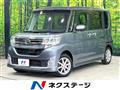 2015 Daihatsu Tanto