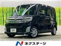 2015 Daihatsu Tanto