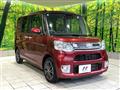 2017 Daihatsu Tanto