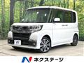 2017 Daihatsu Tanto
