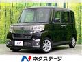 2018 Daihatsu Tanto