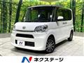 2019 Daihatsu Tanto
