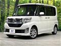 2014 Daihatsu Tanto