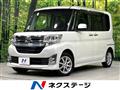 2014 Daihatsu Tanto