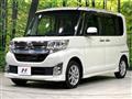 2014 Daihatsu Tanto