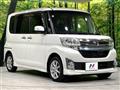2014 Daihatsu Tanto