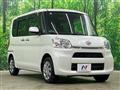 2017 Daihatsu Tanto