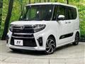 2021 Daihatsu Tanto