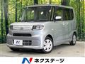 2022 Daihatsu Tanto