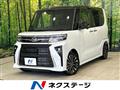 2022 Daihatsu Tanto
