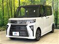 2022 Daihatsu Tanto