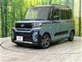 2023 Daihatsu Tanto