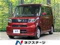 2020 Daihatsu Tanto