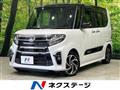 2021 Daihatsu Tanto