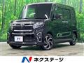 2021 Daihatsu Tanto