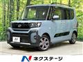 2023 Daihatsu Tanto