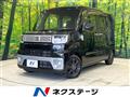 2015 Daihatsu WAKE