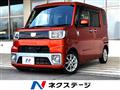 2015 Daihatsu WAKE