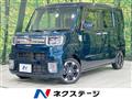 2021 Daihatsu WAKE