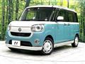 2016 Daihatsu Move Canbus