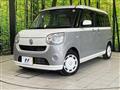 2018 Daihatsu Move Canbus