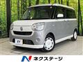 2018 Daihatsu Move Canbus