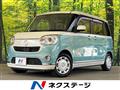 2018 Daihatsu Move Canbus