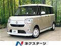 2018 Daihatsu Move Canbus