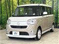2018 Daihatsu Move Canbus